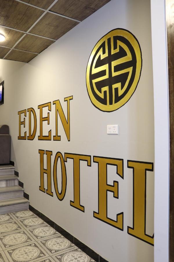 Eden Aqaba Hotel ภายนอก รูปภาพ